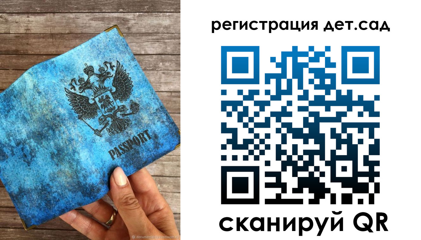 пропишу в квартире в Арзамасе